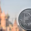Đồng ruble của Nga. (Ảnh: AFP/TTXVN)