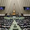 Toàn cảnh một phiên họp Quốc hội Iran ở Tehran. (Ảnh: AFP/TTXVN)