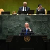 Thủ tướng Israel Benjamin Netanyahu phát biểu tại Khóa họp 79 Đại hội đồng Liên hợp quốc ngày 27/9/2024. (Ảnh: THX/TTXVN)