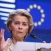 Chủ tịch Ủy ban châu Âu Ursula von der Leyen. (Ảnh: AFP/TTXVN)