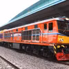 Chuyến tàu khách đầu tiên kết nối hai thủ đô Bangkok và Vientiane. (Ảnh: Xuân Tú/TTXVN)