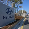 Lối vào nhà máy sản xuất ôtô Hyundai ở phía Nam Thủ đô Seoul (Hàn Quốc). (Ảnh: AFP/TTXVN)