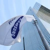 Trụ sở Công ty Samsung Electronics ở Seoul (Hàn Quốc). (Ảnh: Yonhap/TTXVN)