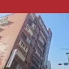 Hiện trường vụ động đất có độ lớn 7,2 tại Đài Loan Trung Quốc