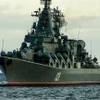 Tàu tuần dương Moskva của Nga tham gia tập trận. (Ảnh minh họa: AFP/TTXVN)