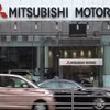 Tập đoàn Mitsubishi chính thức ngừng sản xuất xe ôtô tại Trung Quốc