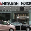 Tập đoàn Mitsubishi chính thức ngừng sản xuất xe ôtô tại Trung Quốc