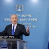 Thủ tướng Israel Benjamin Netanyahu phát biểu tại Jerusalem. (Ảnh: THX/TTXVN)