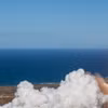 Tên lửa đẩy Falcon 9 của Công ty vũ trụ SpaceX mang theo vệ tinh trinh sát quân sự đầu tiên của Hàn Quốc rời bệ phóng tại Căn cứ Lực lượng vũ trụ Vanderberg ở bang California (Mỹ), ngày 1/12/2023. (Ảnh: YONHAP/TTXVN)