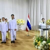 Ngày 18/8, bà Paetongtarn Shinawatra chính thức được Quốc vương Thái Lan Maha Vajiralongkorn phê chuẩn làm Thủ tướng thứ 31 của đất nước. (Ảnh: THX/TTXVN)