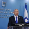 Thủ tướng Israel Benjamin Netanyahu phát biểu tại cuộc họp báo ở Jerusalem. (Ảnh: THX/TTXVN)