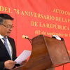 Đại sứ Việt Nam tại Cuba Lê Thanh Tùng phát biểu tại lễ kỷ niệm. (Ảnh: Mai Phương/TTXVN)