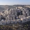 Khu định cư Do Thái Har Homa trên đồi Jebel Abu Ghneim, phía Đông Jerusalem ngày 2/5/2023. (Ảnh: AFP/TTXVN)