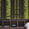 Ảnh minh họa. (Nguồn: Moneycontrol)
