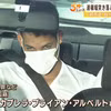 Bị cáo Alberto. (Nguồn: MBS News) 