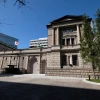 Trụ sở Ngân hàng Trung ương Nhật Bản (BOJ) ở Tokyo. (Ảnh: AFP/TTXVN)