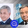Tổng Thư ký của CSTO, ông Imangali Tasmagambetov và Tổng Thư ký Liên hợp quốc Antonio Guterres. (Nguồn: Tổ chức Hiệp ước an ninh tập thể)