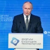 Tổng thống Nga Vladimir Putin. (Ảnh: AFP/TTXVN)