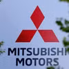 Mitsubishi Motors quyết định rút hoạt động sản xuất khỏi Trung Quốc. (Nguồn: Kyodonews)