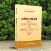 Cuốn sách gồm những bài viết, bài phát biểu, bài nói chuyện của Bác về văn hóa. (Nguồn: Nhà xuất bản Chính trị Quốc gia Sự thật)