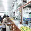 Một cửa hàng thuốc. (Nguồn: TTXVN)