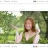 Thời gian gần đây, nhiều người nổi tiếng đã bị xử lý vì sai phạm trong hoạt động quảng cáo. (Ảnh minh họa: Vietnam+)