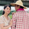 Doãn Quốc Đam tung ‘chiêu’ mới trong phim truyền hình 'Làng trong phố'