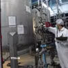 Cơ sở làm dầu Uranium ở Iran. (Nguồn: TTXVN)