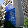 Trụ sở Quỹ Tiền tệ Quốc tế (IMF) ở Washington DC., Mỹ. (Ảnh: THX/TTXVN)
