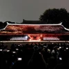 Trình chiếu show Mapping 3D tại khu vực sân Thái học-Di tích Văn Miếu-Quốc Tử Giám. (Ảnh: Đinh Thuận/TTXVN)