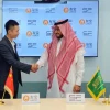 Ubox (Trung Quốc) hợp tác với Siwar (Saudi Arabia) để giới thiệu công nghệ bán lẻ không cần người bán