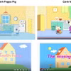Một số hình ảnh thể hiện Wolfoo đã sao chép từ Peppa Pig.