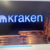 Logo sàn giao dịch tiền điện tử Kraken. (Nguồn: Reuters)