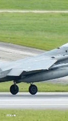 Máy bay chiến đấu F-15. (Ảnh: Kyodo/TTXVN)