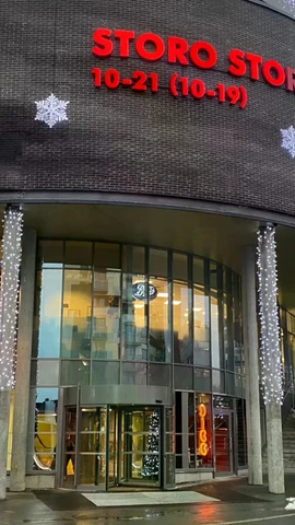 Trung tâm thương mại Storo ở phía Bắc Oslo. (Nguồn: The Sun)