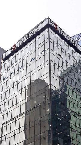 Trụ sở của Tập đoàn Kyowon ở thủ đô Seoul, Hàn Quốc. (Nguồn: Yonhap)