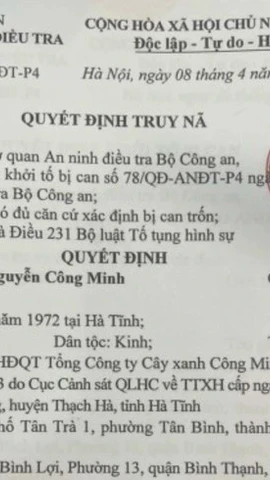 Quyết định truy nã đối với Nguyễn Công Minh. (Ảnh: Công an cung cấp)