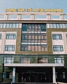 Trung tâm Y tế khu vực Đoan Hùng. (Nguồn: Bộ Y tế)