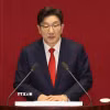 (Tư liệu) Ông Kweon Seong Dong, người đứng đầu nhóm nghị sĩ PPP trong Quốc hội Hàn Quốc, phát biểu tại phiên họp Quốc hội ở thủ đô Seoul. (Ảnh: Yonhap/TTXVN)