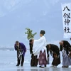 Nhật Bản: "Con đường tình yêu của các vị thần" biến mất do Trái đất nóng lên