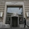 Trụ sở của Cơ quan Phát triển Quốc tế Mỹ (USAID) tại Washington D.C. (Ảnh: Anadolu Agency/TTXVN)