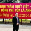 Lê Trung Thành, Nghiên cứu sinh Tiến sỹ, Chủ tịch Hội Lưu học sinh Việt Nam tại Bắc Kinh.