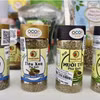 Sản phẩm tiêu Phú Quốc đạt OCOP 3 sao. (Ảnh: Thanh Sang/TTXVN) 