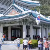 Người dân Hàn Quốc thăm quan Nhà Xanh năm 2022. (Ảnh: Anh Nguyên/TTXVN)