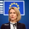 Đại diện cấp cao về chính sách an ninh và đối ngoại của Liên minh châu Âu (EU) Kaja Kallas trong cuộc họp báo tại Brussels, Bỉ. (Ảnh: Anadolu Agency/TTXVN)