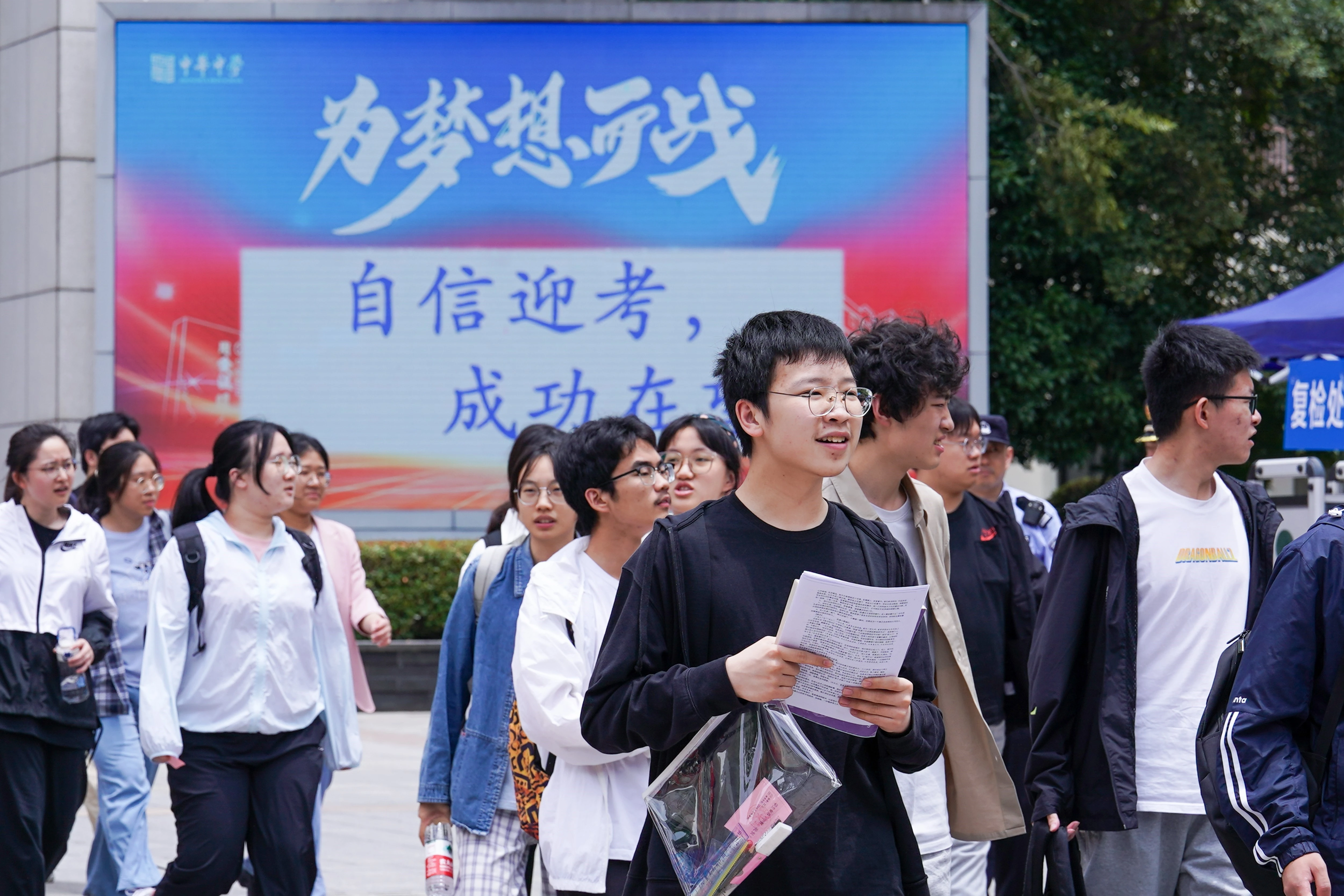 Phần lớn học sinh Trung Quốc sử dụng công cụ AI trong học tập