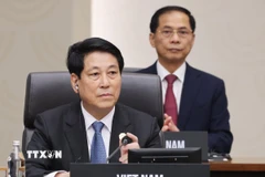 Chủ tịch nước Lương Cường dự Hội nghị Cấp cao Diễn đàn Hợp tác kinh tế châu Á-Thái Bình Dương (APEC) lần thứ 32. (Ảnh: Lâm Khánh/TTXVN)
