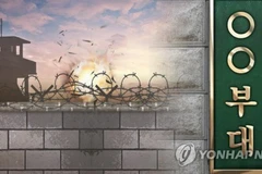 Ảnh minh họa. (Nguồn: TTXVN)