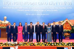 Tổng Bí thư, Chủ tịch nước Tô Lâm và lãnh đạo Bộ Ngoại giao tại lễ khai mạc Hội nghị Ngoại giao lần thứ 33. (Ảnh: Thống Nhất/TTXVN)