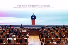 Tổng Bí thư, Chủ tịch nước Tô Lâm phát biểu chính sách tại Đại học Thanh Hoa. (Ảnh: Thống Nhất/TTXVN)
